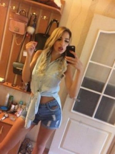 Елена