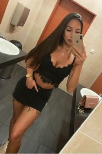 ДИАНА