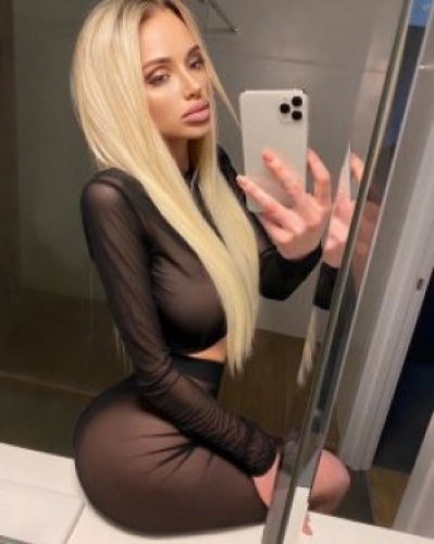 Алина