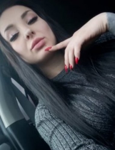 Кристина