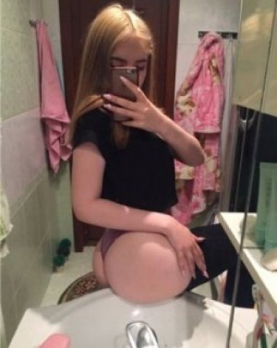 Дарья 