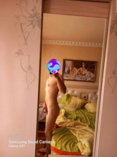 Аслан